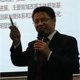 王致诚